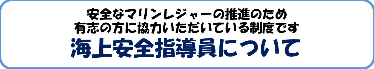 �C����S�w�����̉摜